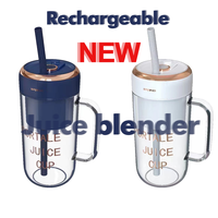 Nieuw Ontwerp Huishoudelijke Verse Fruit & Groentesapcentrifuge Blender Rieten Kop Juicer Afzuigmachine Met Roestvrijstalen Mes