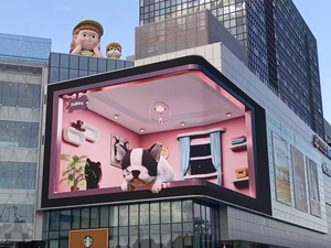 HD đầy đủ màu sắc video tường p2.5 P3 P4 P5 P6 không thấm nước 3D <span class=keywords><strong>LED</strong></span> biển quảng cáo <span class=keywords><strong>ARC</strong></span> Đăng hiển thị cho ngoài trời quảng cáo đường phố IP65 SDK - Product Image 2