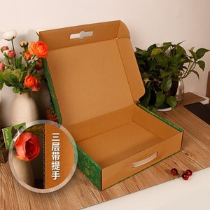 Bao bì thực phẩm hộp với xử lý đưa ra giao Hàng bao bì thực phẩm kraft giấy trái cây bao bì hộp hộp sóng tùy chỉnh - Product Image 5