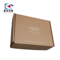 Venta al por mayor, precio de fábrica personalizado, gran oferta, caja de envío de zapatos de cartón biodegradable marrón personalizada