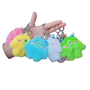 מותאם אישית קטיפה חד-עין מפלצת חיות ממולאות בובת צעצועי מחזיק מפתחות חמודים לילדים