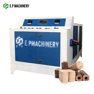 E.P Machine à charbon de bois multifonctionnelle à haute fréquence, petit noyau d'olive fait maison, paille de maïs, déchets de scie - Product Image 2
