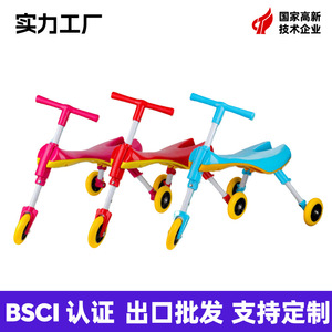 Vélo d'équilibre pour enfants rose pliable à trois roues pour tout-petits unisexe - Product Image 5