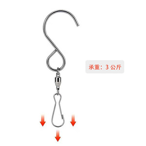 Ganchos para Campanas de Viento Jushang Hardware, Acero Inoxidable Oxidado, Gancho Giratorio en Forma de S para Colgar Campanas de Viento - Product Image 2