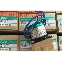 1 válvula solenoide nueva AB21-02-3-A-AC110V envío gratis