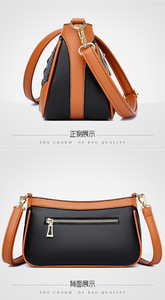 New 2025 Crossbody Bag Single Shoulder Bag Ladies's Lacquer PU Leather Women's Mom's Small <b>Square</b> Bag - Product Image 4