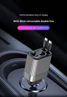   Chargeur de voiture avec câble rétractable, charge rapide pour téléphone portable, chargeur de voiture quatre en un avec lumière ambiante