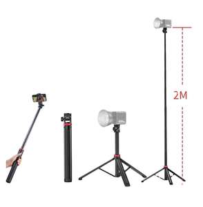 ขาตั้งกล้องแบบยืดหดได้ <span class=keywords><strong>Ulanzi</strong></span> MT-79 สำหรับกล้อง DSLR และสมาร์ทโฟน พร้อมไฟเติม - Product Image 1