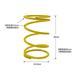 Ressort de centre de variateur CVT pour MIO NOUVO MIO <span class=keywords><strong>CARBU</strong></span> 4.5*54.5*80mm (1000/1200/1500/1800RPM) - Product Image 2