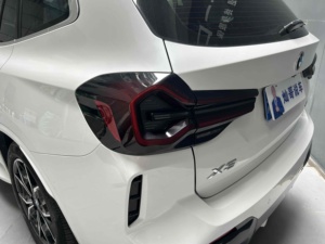 Auto Usado <span class=keywords><strong>BMW</strong></span> X3 <span class=keywords><strong>2022</strong></span> XDrive25i Paquete <span class=keywords><strong>M</strong></span> Sport 2.0T 135kW 184hp <span class=keywords><strong>8</strong></span> Velocidades con Tracción en las Cuatro Ruedas Distancia entre Ejes de 2864 mm - Product Image 3