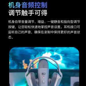 <span class=keywords><strong>Logitech</strong></span> Màu Xanh Yeti Chuyên Nghiệp <span class=keywords><strong>USB</strong></span> Condenser <span class=keywords><strong>Microphone</strong></span> Đa-Mô Hình Có Dây <span class=keywords><strong>Microphone</strong></span> PC Ghi Âm Streaming Khử Tiếng Ồn - Product Image 4