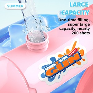 <span class=keywords><strong>Pistola</strong></span> ad Acqua in Plastica Ice Blast, Design Cartone Animato, Grande Capacità, Famosa su Internet, Azione a Pompa, Giocattolo per Battaglie d'Acqua, <span class=keywords><strong>Pistola</strong></span> Songkran - Product Image 3