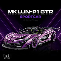 Guli 10617 McLaren P1 Supercar 1:8, Material ABS Electrochapado en Morado, Modelo de Bloques de Construcción Tecnológicos con Batería, para Niños