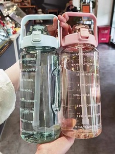 Grande <span class=keywords><strong>Tasse</strong></span> d'Eau pour Enfants avec Paille et Échelle de Temps, Bouteille de Sport de 2000 ml en Plastique, Tendance pour l'Été - Product Image 2