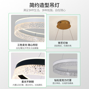 침실 샹들리에, 여자 어린이 방 램프, 모던 심플, 다이닝, 프렌치 라이트 럭셔리, 542 - Product Image 4