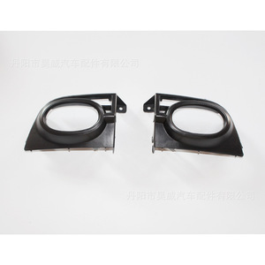 Luces Antiniebla Delanteras Halógenas para Honda Civic Modelo HD 0608 2006-2008 - Product Image 2
