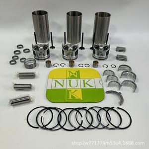 Kit de révision de joint de cylindre pour moteur diesel Kubota D1105 D1305 pour excavatrice, pièces de rechange de haute qualité - Product Image 4