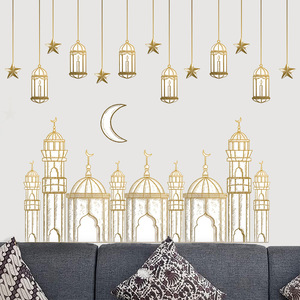 Pegatinas de Pared con Diseño de Castillo, Luna y <span class=keywords><strong>Estrellas</strong></span> para el Festival de <span class=keywords><strong>Oriente</strong></span> Medio, Decoraciones Islámicas Musulmanas para el Hogar, Pegatinas de Pared para Eid Mubarak - Product Image 4