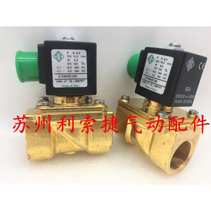 โซลินอยด์วาล์ว 21H9KE180 ทองเหลืองสองทาง DN18 G3 4 AC 230V วาล์วควบคุมไอน้ำ - Product Image 1