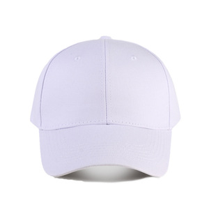 Casquette de baseball en coton avec un design tendance et à la mode, des couleurs classiques pour une apparence intemporelle, adaptée à toutes les occasions - Product Image 2