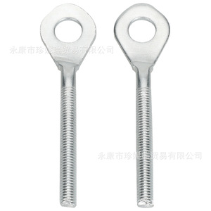 Vis à œil galvanisée au zinc M8x110mm pour utilisation en couplage et réparation de motos tout-terrain et VTT - Product Image 2