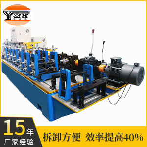 เครื่องรีดท่อ Yxh รุ่น B-ZG40 ขนาด 12-64 มม. สำหรับราวจับสแตนเลสและประตูรักษาความปลอดภัย - Product Image 5