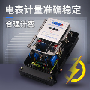 Compteur d'énergie triphasé mécanique de type Dt862 4, 380V, puissance active, usage industriel - Product Image 4