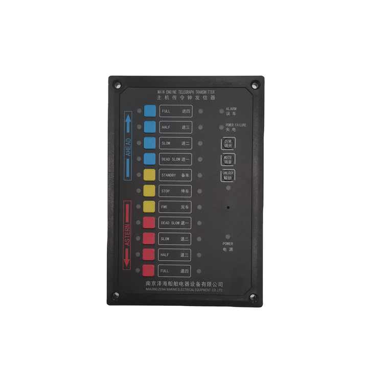 CL Series DC24V Marine Engine Telegraph System| Alibaba.com