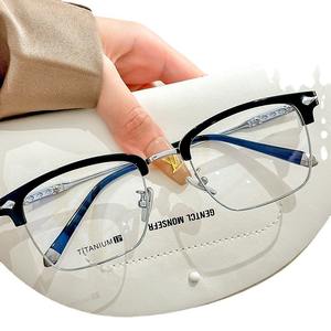 Montura de Gafas Gentcl Monsefr Cuadradas de Titanio 88019, Montura Completa Ligera para Hombre, Gafas Ópticas Danyang - Product Image 1