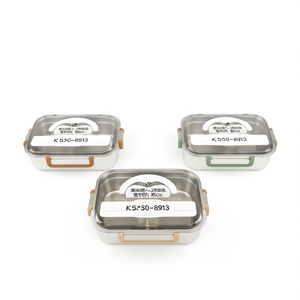 Contenitore per Pranzo in Acciaio Inox K50-8913, Singolo Livello, Rettangolare, Portatile con Coperchio, Materiale per Alimenti - Product Image 1