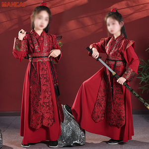 Halk dansları kız Tang takım elbise antik kostüm çocuk setleri gösterisi peri Hanfu takım elbise çocuk Cosplay yapmak bebek kıyafetleri kız elbise - Product Image 1