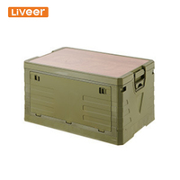 Boîte de rangement pliable pour coffre de voiture Liveer, best-seller, en PP avec planche en bois robuste - Parfaite pour le matériel de camping