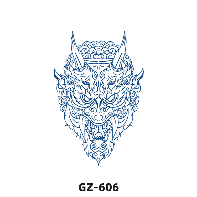 GZ-606