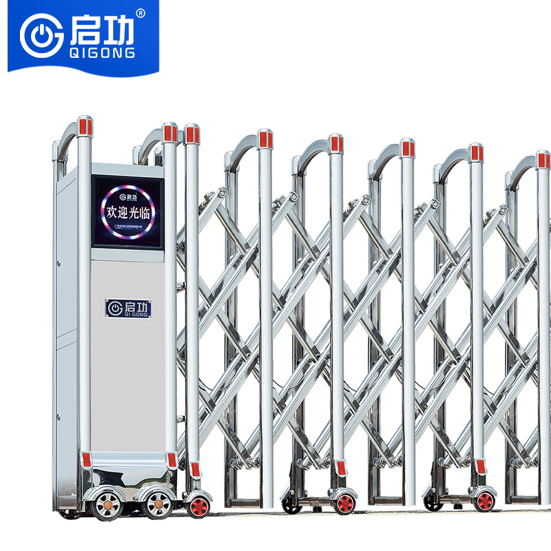 QG-G500