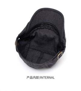 Casquette plate rétro réglable pour artistes, style Ivy, en coton, idéale pour la chasse, la conduite et le golf - Product Image 5