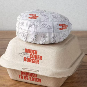Contenedor de <span class=keywords><strong>Hamburguesas</strong></span> Aislado y Compostable Ecológico - Caja de Cartón Rígido Biodegradable con Diseño de Logotipo/Gráficos Personalizados para <span class=keywords><strong>Hamburguesas</strong></span> <span class=keywords><strong>Gourmet</strong></span> - Product Image 1