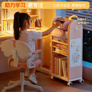 Onain Kids Storage Rack 4 Layers With Casters Portable Organizer For Books Toys And School Supplies - Product Image 3