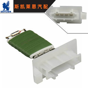 Resistencia del Ventilador de Aire Acondicionado para Audi Serie A3, Pieza de Repuesto Transfronteriza 1KO-959-263A para Varios Modelos - Product Image 3