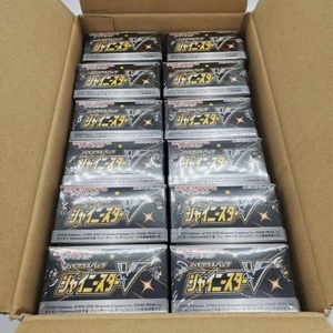 Cartas Pokémon Origine S4A Shiny Star V Japonesas, Caja Sellada con Cartas Shiny Vmax y Secretes, Cartas Pokémon Origine - Product Image 6