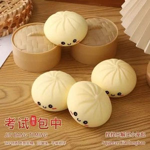 Dumpling <b>Squishies</b> Simulated Bun Model Squeezing Toy Decompression Toy Dumpling Twisting Toy - Product Image 6
