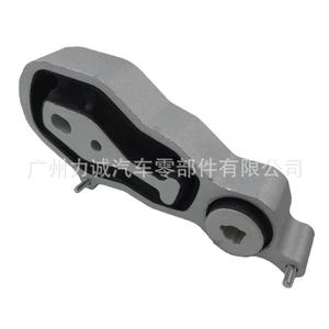 Soportes de Motor de Goma para Ford Taurus Flex P3 3.5L, Soportes de Transmisión para Modelos de Automóviles DG1Z6068A Escape Mondeo Focus y Lincoln - Product Image 1