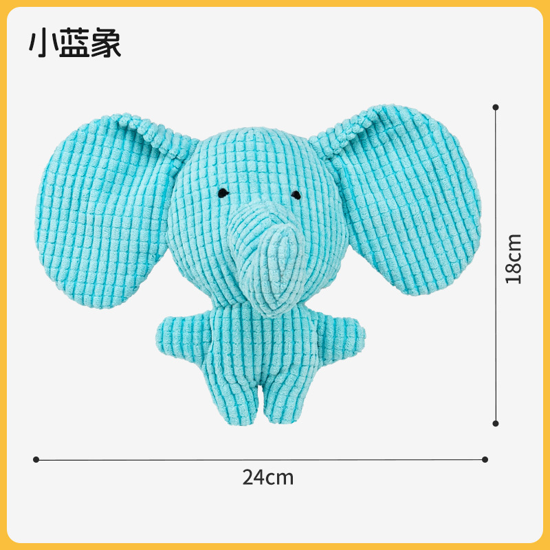 Piccolo elefante blu