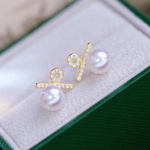 Accesorios de Plata S925 para DIY con Perlas, Bandeja Vacía para Perlas Redondas de 7-9mm, Pendientes Modernos 22289 - Product Image 1