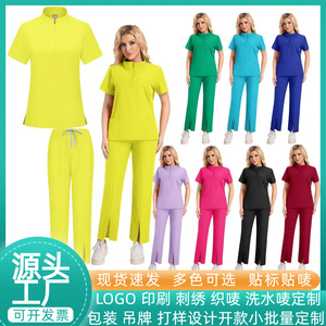 Women's Medical Scrub Set Yellow Short Sleeve Top And Pants Hospital Uniforms For Nurses Clinics Operating Room Workwear - Product Image 3