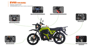 Motocicleta Eléctrica Enterprise EV60-100 Africana Mejorada, 200 km de Autonomía, 4000 W de Potencia, 6600 W, 100 km/h de Alta Velocidad, para Adultos - Product Image 6