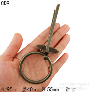 Cd9 Round Ring <b>Handle</b> 40mm 55mm Iron Traditional Drawer Furniture <b>Handle</b> - Product Image 3