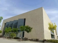 Granite Karamari - Pierre Spécialisée pour l'Installation Murale Extérieure à Sec et les Projets de Paysagisme - Matériaux en Pierre