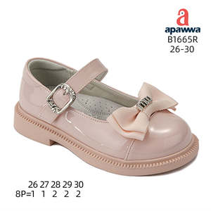 B1665R Zapatos de vestir elegantes y con estilo Calzado para ocasiones especiales - Product Image 2