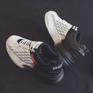 Zapatillas Deportivas Versátiles para Hombre, Transpirables, con Malla, que Aumentan la Altura, Blancas, Casuales, para Correr, Estilo Dad, Tendencia Verano 2025 - Product Image 4