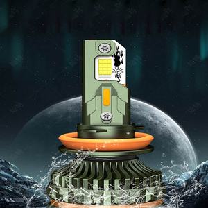 Promotion : Phares antibrouillard LED interactifs QZ72 pour voiture, six tubes en laiton, <span class=keywords><strong>accessoires</strong></span> automobiles, ampoules LED - Product Image 5